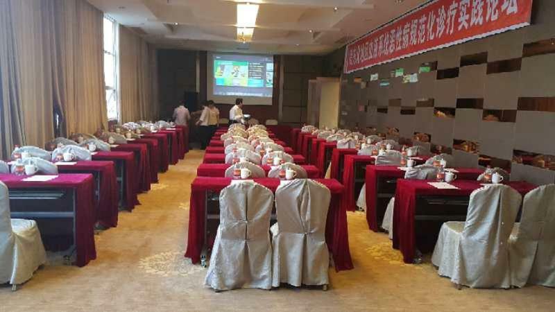 Largos Hotel Jingdezhen Dış mekan fotoğraf